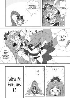 (C78) [Tennenseki (Suzuri)] Dokki Doki desu! Kinoko ga Haechaimashita!? (Heartcatch Precure!) [English] [SMDC] - page 7