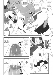 (C78) [Tennenseki (Suzuri)] Dokki Doki desu! Kinoko ga Haechaimashita!? (Heartcatch Precure!) [English] [SMDC] - page 13