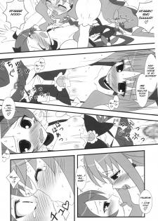 (C78) [Tennenseki (Suzuri)] Dokki Doki desu! Kinoko ga Haechaimashita!? (Heartcatch Precure!) [English] [SMDC] - page 15