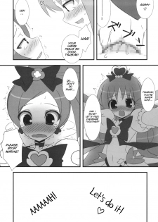 (C78) [Tennenseki (Suzuri)] Dokki Doki desu! Kinoko ga Haechaimashita!? (Heartcatch Precure!) [English] [SMDC] - page 14