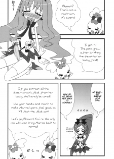 (C78) [Tennenseki (Suzuri)] Dokki Doki desu! Kinoko ga Haechaimashita!? (Heartcatch Precure!) [English] [SMDC] - page 9