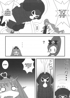 (C78) [Tennenseki (Suzuri)] Dokki Doki desu! Kinoko ga Haechaimashita!? (Heartcatch Precure!) [English] [SMDC] - page 6