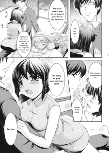 (C75) [Kirintei (Kirin Kakeru)] Yukiho no Ocha wa Koi no Aji | Yukiho's Tea is the Flavor of Love (THE iDOLM@STER) [English] [Kenren] - page 14