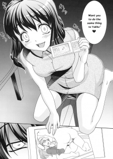 (C75) [Kirintei (Kirin Kakeru)] Yukiho no Ocha wa Koi no Aji | Yukiho's Tea is the Flavor of Love (THE iDOLM@STER) [English] [Kenren] - page 13