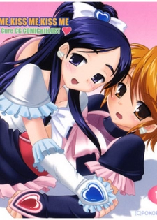 [Pokopen-Honpo (Shikato Miyo)] KISS ME, KISS ME, KISS ME (precure) (uncensored)