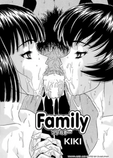 [KIKI] Family (COMIC Milk Pudding 2013-07) [English] [dharumas]