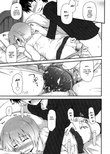 [Fujisaka Lyric] Onii-chan, I... [English][Decensored] - page 15