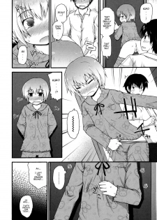[Fujisaka Lyric] Onii-chan, I... [English][Decensored] - page 6