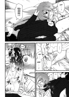 [Fujisaka Lyric] Onii-chan, I... [English][Decensored] - page 14