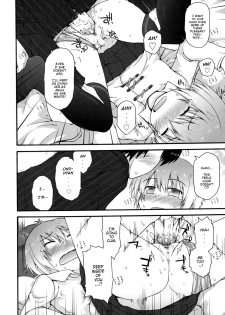 [Fujisaka Lyric] Onii-chan, I... [English][Decensored] - page 18