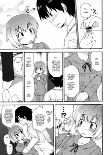 [Fujisaka Lyric] Onii-chan, I... [English][Decensored] - page 3