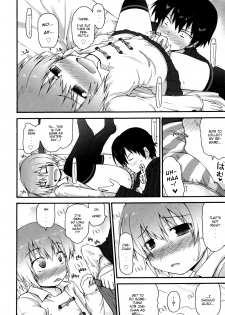 [Fujisaka Lyric] Onii-chan, I... [English][Decensored] - page 12