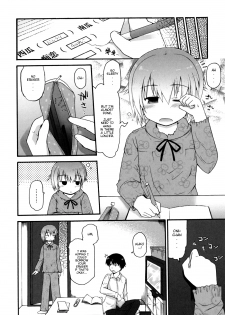 [Fujisaka Lyric] Onii-chan, I... [English][Decensored] - page 2