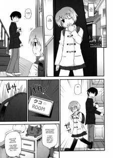 [Fujisaka Lyric] Onii-chan, I... [English][Decensored] - page 7