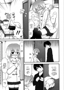 [Fujisaka Lyric] Onii-chan, I... [English][Decensored] - page 9
