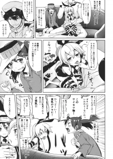 (C85) [Mochi-ya (Karochii)] Koisuru Shimakaze-chan to Hentai Teitoku 2 (Kantai Collection -KanColle-) - page 6