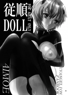 [Aimoe (Kurosu kurena)] Jyuujun Doll (Neon Genesis Evangelion) [Digital] - page 25