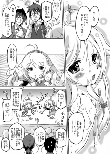 (C85) [Ohtado (Oota Takeshi)] Cinderella Produce LL (THE IDOLM@STER CINDERELLA GIRLS) - page 28