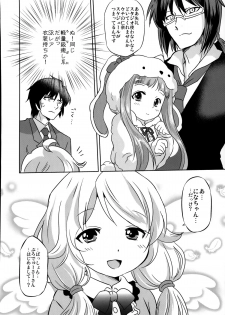 (C85) [Ohtado (Oota Takeshi)] Cinderella Produce LL (THE IDOLM@STER CINDERELLA GIRLS) - page 5