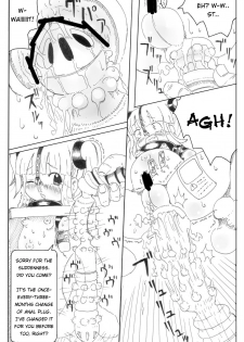 [LOL] Syoujo Buppinka Keikaku [English] - page 13