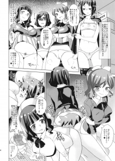 (C85) [Yami ni Ugomeku (Dokurosan)] Shirukake China Rinko + Paper (Gundam Build Fighters) - page 13