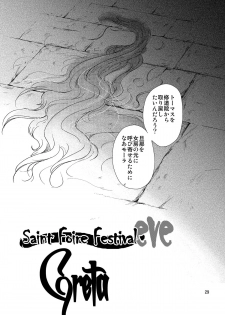 (C84) [Toko-ya (HEIZO, Kitoen)] Saint Foire Festival / eve Soushuuhen - page 28