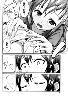 [Mochizuki Azumi] Love Encounter Ch. 1-2 - page 28