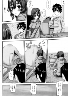 [Tenchuumaru] Oshikake Kanojo Ch.1-4 - page 6