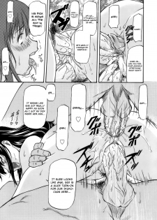 [Nagare Ippon] Tanoshii Hoshuu | Pleasant Extra Class (Onnanoko Bazaar) [English] {Doujin-Moe} [Decensored] - page 19