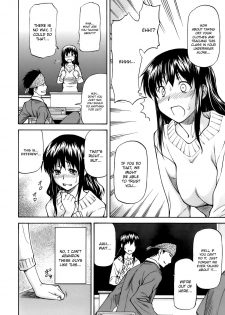 [Nagare Ippon] Tanoshii Hoshuu | Pleasant Extra Class (Onnanoko Bazaar) [English] {Doujin-Moe} [Decensored] - page 4