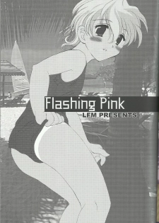 [LFM (Usagi)] Flashing Pink (Sakura Taisen) - page 5