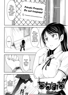 [SHIUN] Chikamichi | Shortcut (Love Icha☆) [English] [desudesu] [Decensored] - page 1