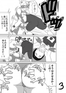 [Modae Shine!!! (Ryosuke.)] Josei Kakutou-ka-tachi o Hokaku Shite, Kusuguri Makutte Yaru ze! ! (Street Fighter) - page 13