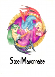 [Steel Mayonnaise (Higuchi Isami, NeWMeN)] Steel Mayonnaise 2 Joukan - page 2
