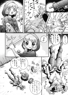 [Steel Mayonnaise (Higuchi Isami, NeWMeN)] Steel Mayonnaise 2 Joukan - page 24