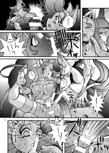 [Steel Mayonnaise (Higuchi Isami, NeWMeN)] Steel Mayonnaise 2 Joukan - page 14