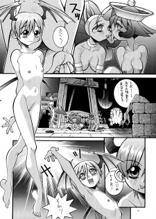 [Steel Mayonnaise (Higuchi Isami, NeWMeN)] Steel Mayonnaise 2 Joukan - page 11