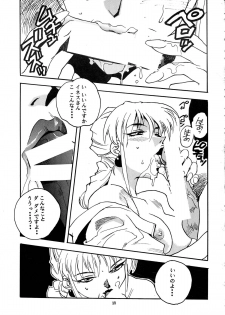 (C52) [Gerumaru (ISUTOSHI)] RENGE Ver.SAKURA (Sakura Taisen) - page 39