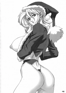(C57) [Nippon H Manga Kyoukai (Various)] X - page 48