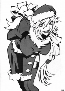 (C57) [Nippon H Manga Kyoukai (Various)] X - page 30