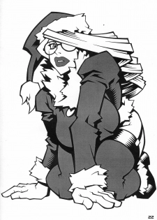 (C57) [Nippon H Manga Kyoukai (Various)] X - page 22