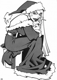 (C57) [Nippon H Manga Kyoukai (Various)] X - page 29