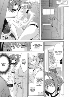 [Tokisana] Undercover Investigator Suzu (English) - page 5