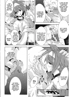 [Tokisana] Undercover Investigator Suzu (English) - page 6