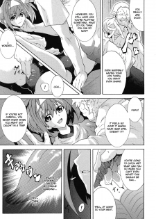 [Tokisana] Undercover Investigator Suzu (English) - page 7