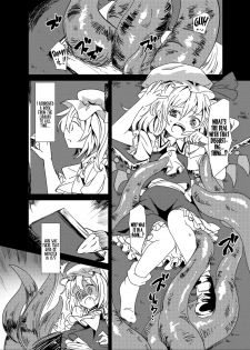 (Kouroumu 9) [Satei (s73d)] Shoku Fla (Touhou Project) [English] =LWB= - page 2