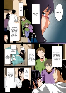 [Takeda Hiromitsu] OshieAi (Comic Megastore 2009-04) [English] [Colorized] - page 6