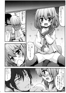 (C85) [SHINING (Shaian)] Ikazuchi To Yasen Shitemo Iindayo (Kantai Collection -KanColle-) - page 8