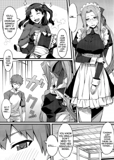 (C85) [S.S.L (Yanagi)] Rider-san to Maid Fuku. (Fate/stay night) [English] [Life4Kaoru] - page 7