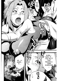 (C85) [Karakishi Youhei-dan Shinga (Sahara Wataru, Tao)] Saboten Nindou 2 (Naruto) [English] [Oonaki Translation] - page 6